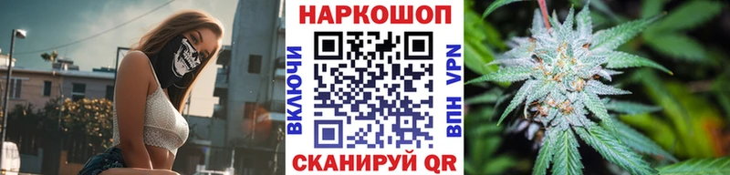 Магазин наркотиков Суоярви МЕФ 