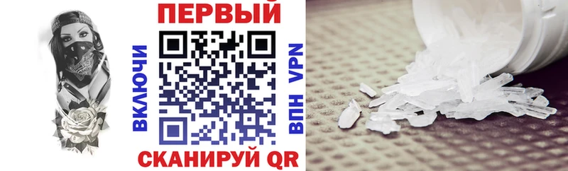 Amphetamine Розовый  где купить наркоту  Суоярви 