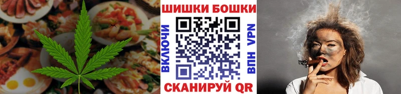 Canna-Cookies конопля  Суоярви 