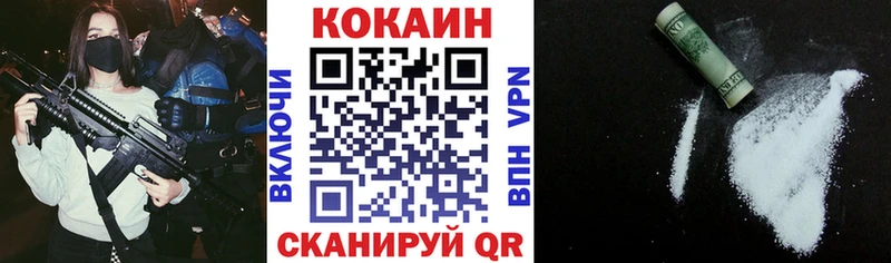 COCAIN FishScale  ссылка на мегу   Суоярви  дарнет шоп 