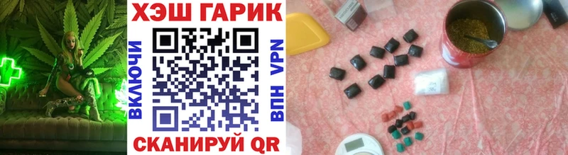 ГАШ хэш  Суоярви 