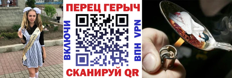 Героин Афган  где можно купить   Суоярви 