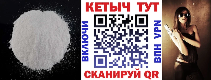 Кетамин ketamine Суоярви