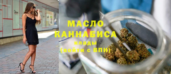 бутик Зерноград