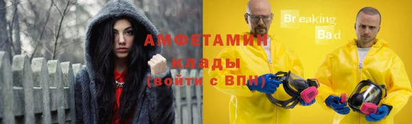 героин Зеленодольск