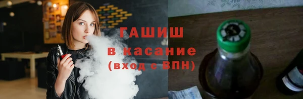героин Зеленодольск