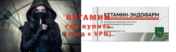 героин Зеленодольск