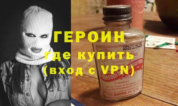 бутик Зерноград