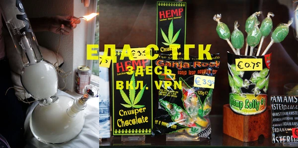 героин Зеленодольск