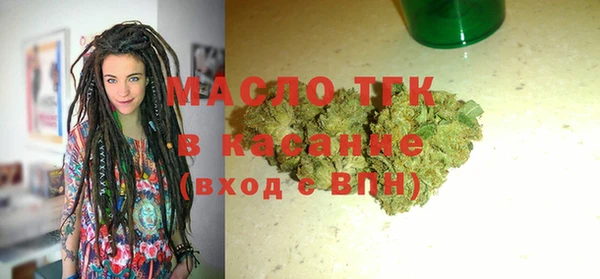 героин Зеленодольск