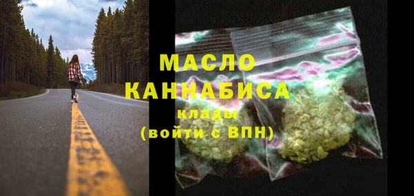 героин Зеленодольск
