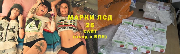 героин Зеленодольск