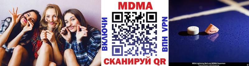 hydra как войти  Суоярви  МДМА молли  купить  цена 