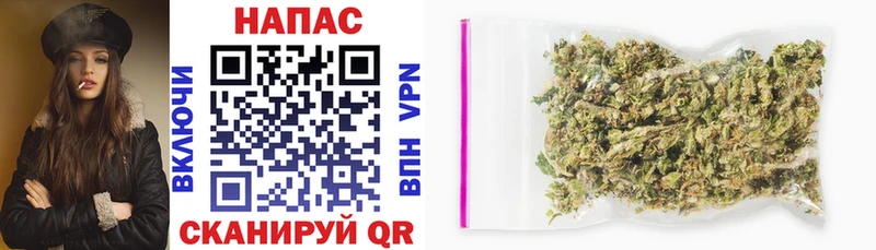 Бошки марихуана Ganja  Суоярви 